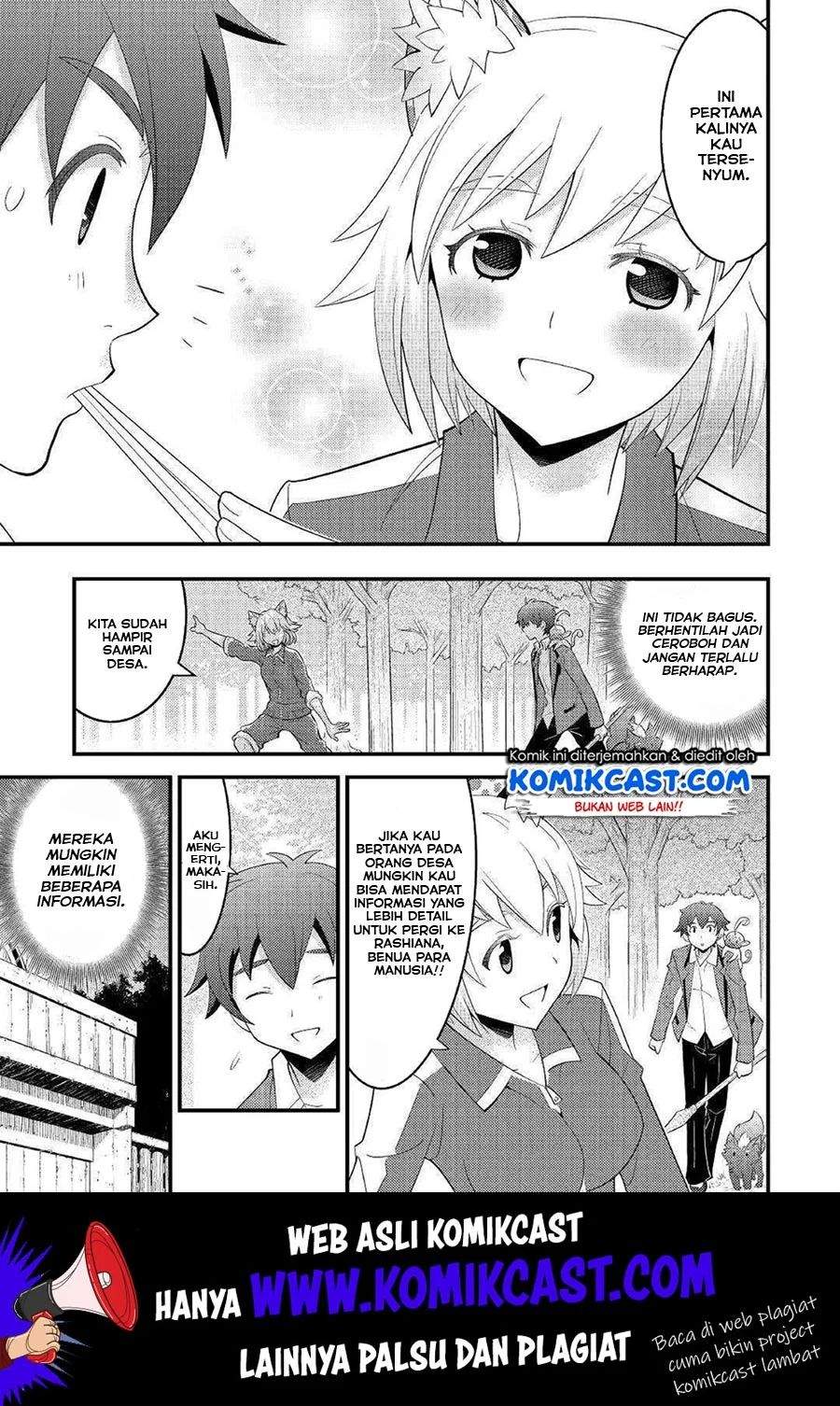 Kamisama Ni Kago 2 Nin Bun Moraimashita Chapter 05 Gambar 12